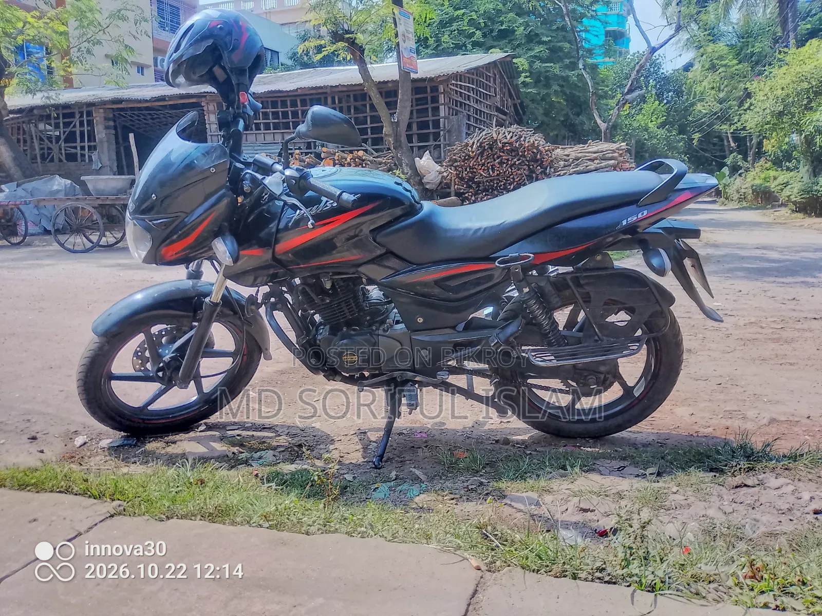 বাজাজ পালসার ১৫০ ২০১৮ লাল