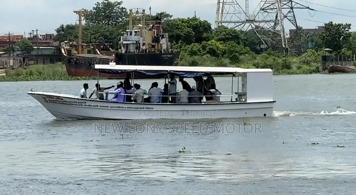 ফাইবারগ্লাস ট্রলার