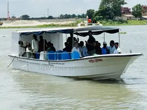 ফাইবারগ্লাস ট্রলার