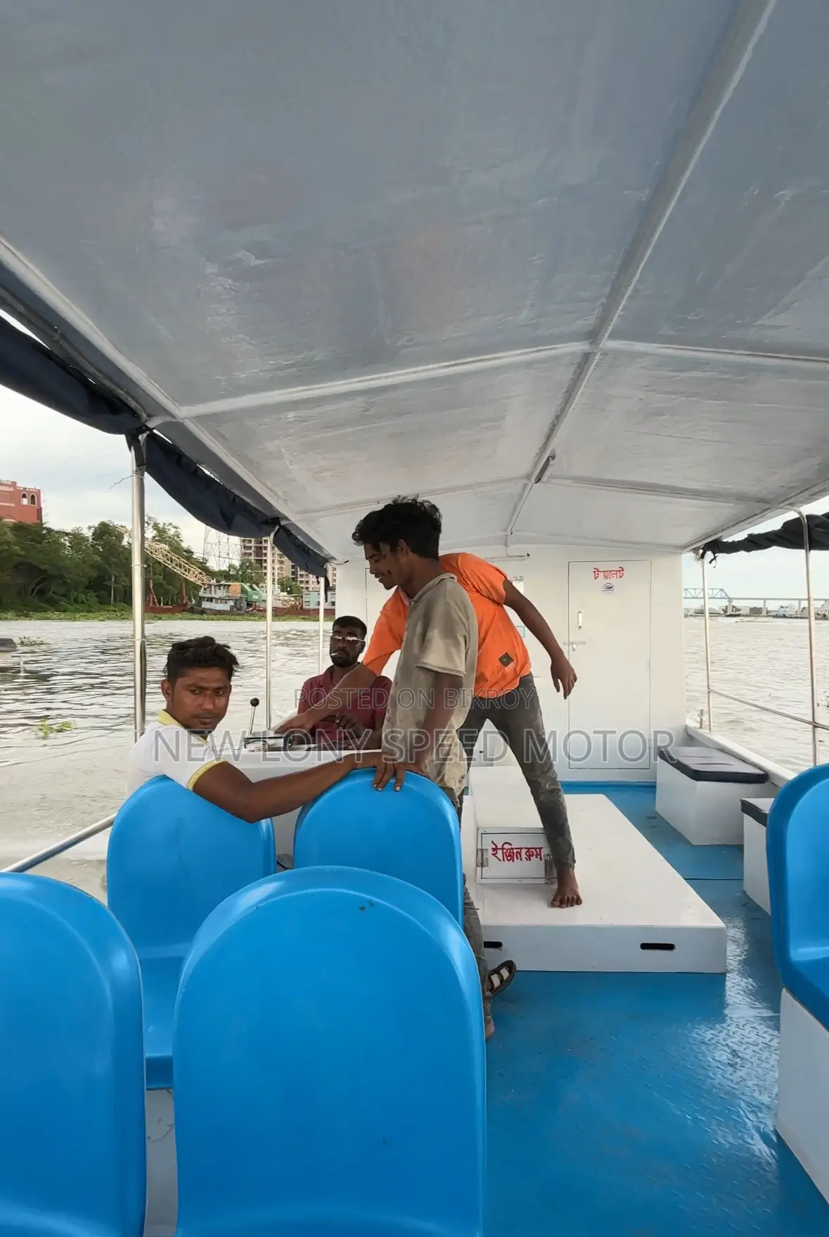 ফাইবারগ্লাস ট্রলার