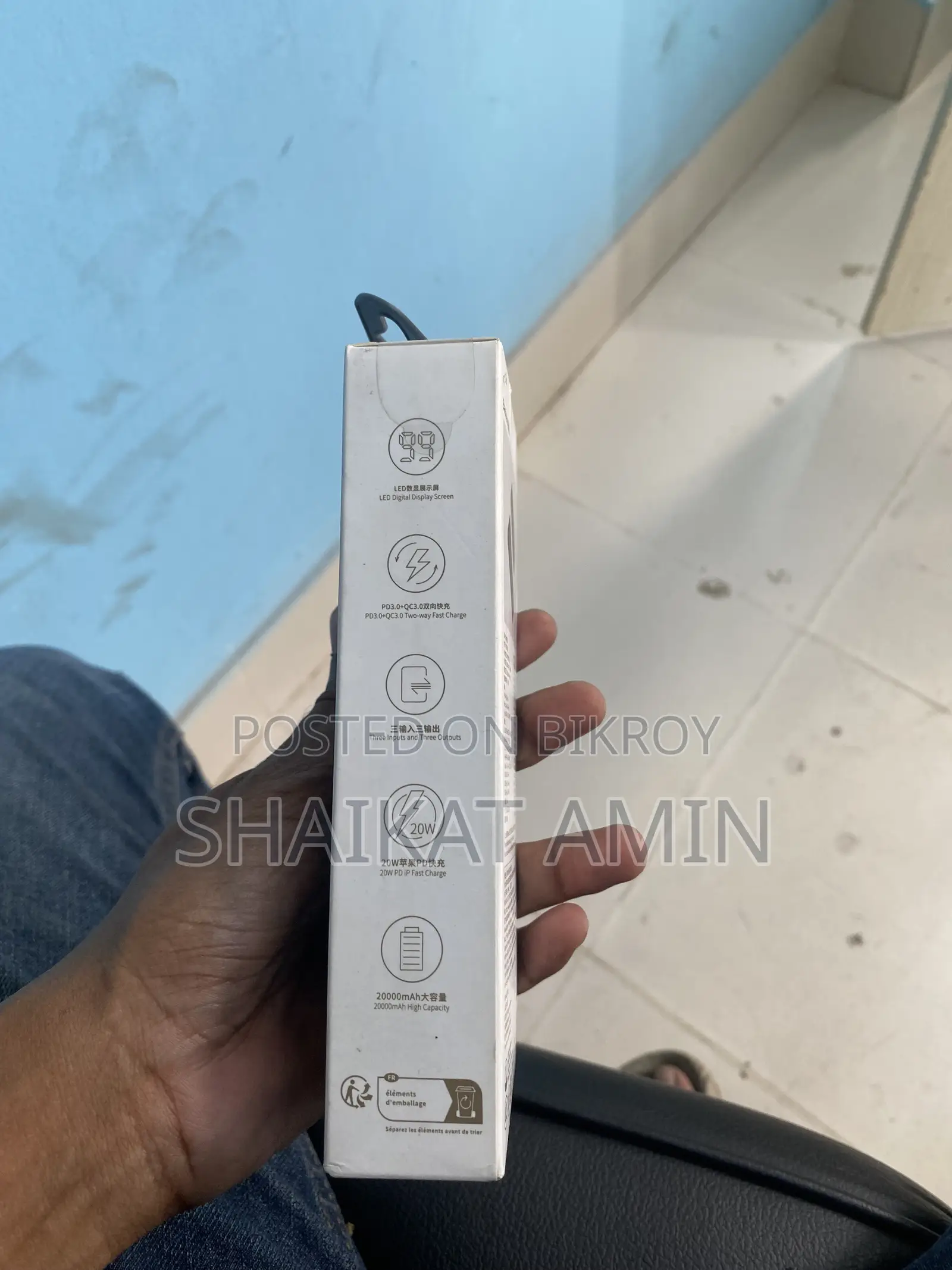 BASEUS POWER BANK (20000mAh / 22.5w)