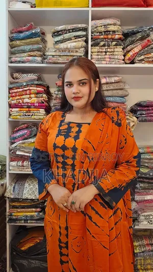 প্রিমিয়াম ন্যাচারাল বেক্সি রেডি বাটিক