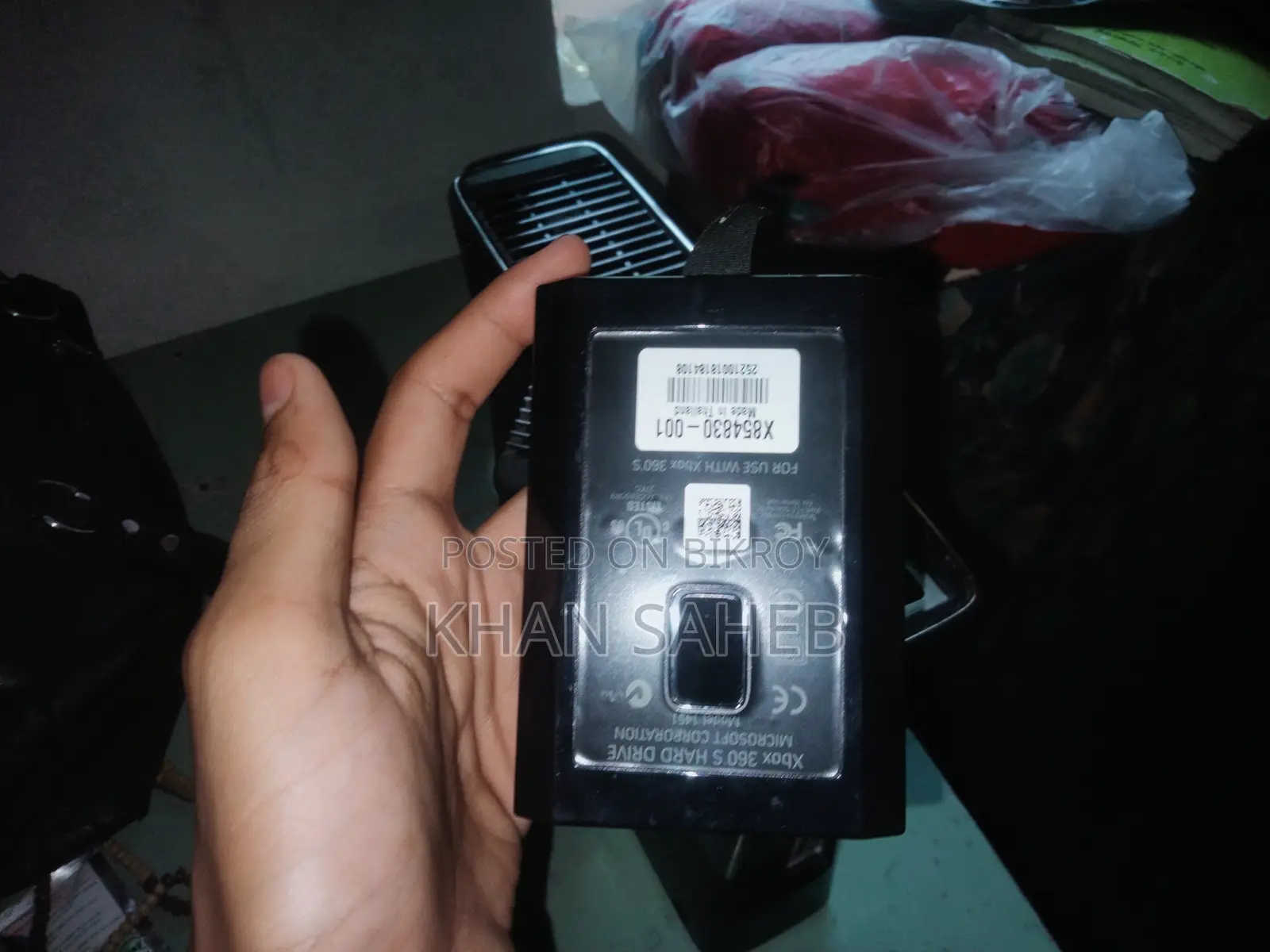এক্সবক্স ৩৬০এস (মাইক্রোসফট)