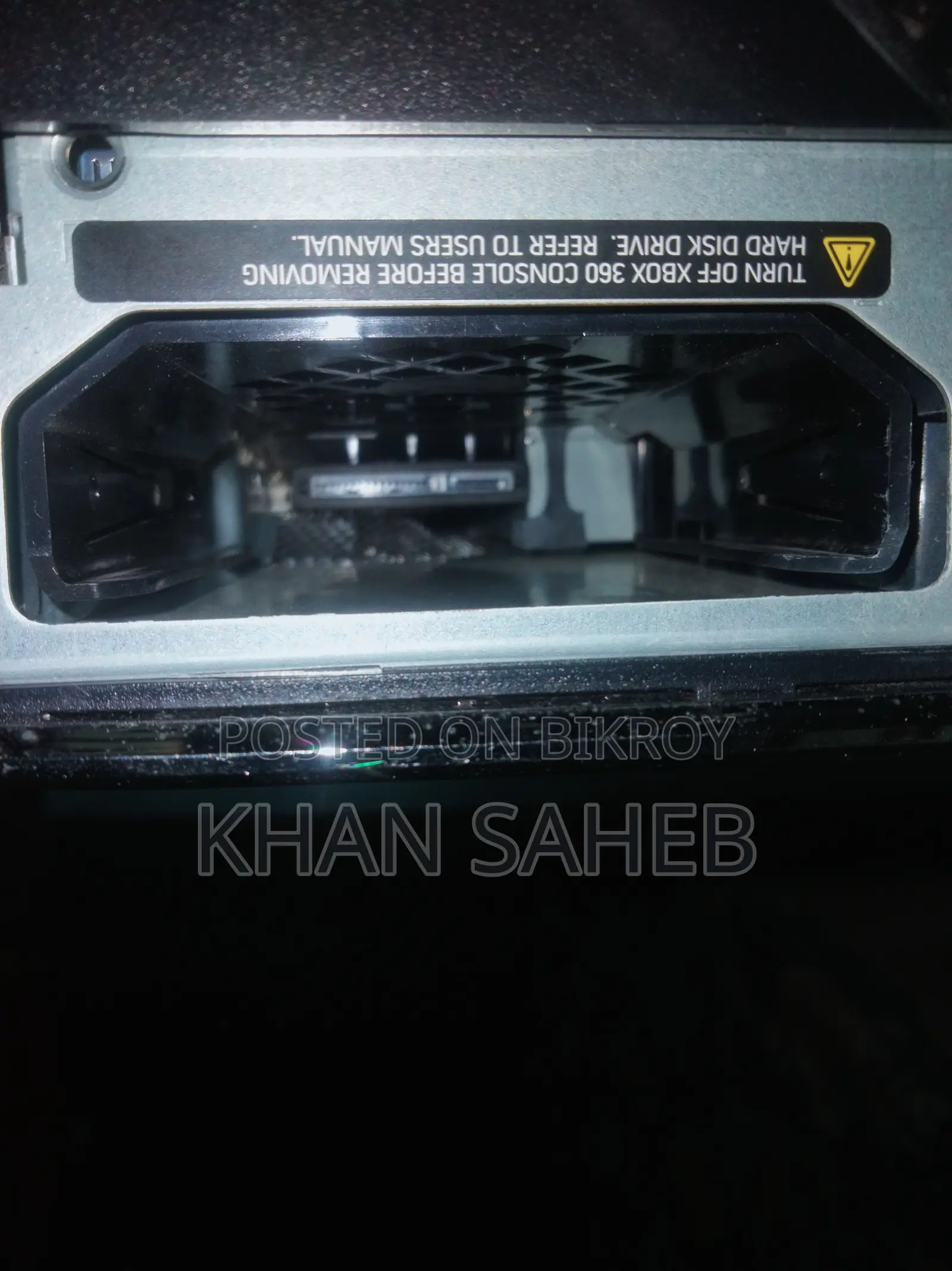 এক্সবক্স ৩৬০এস (মাইক্রোসফট)