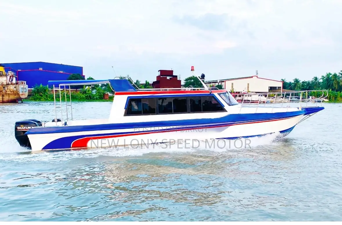 VIP FRP Cabin Cruiser