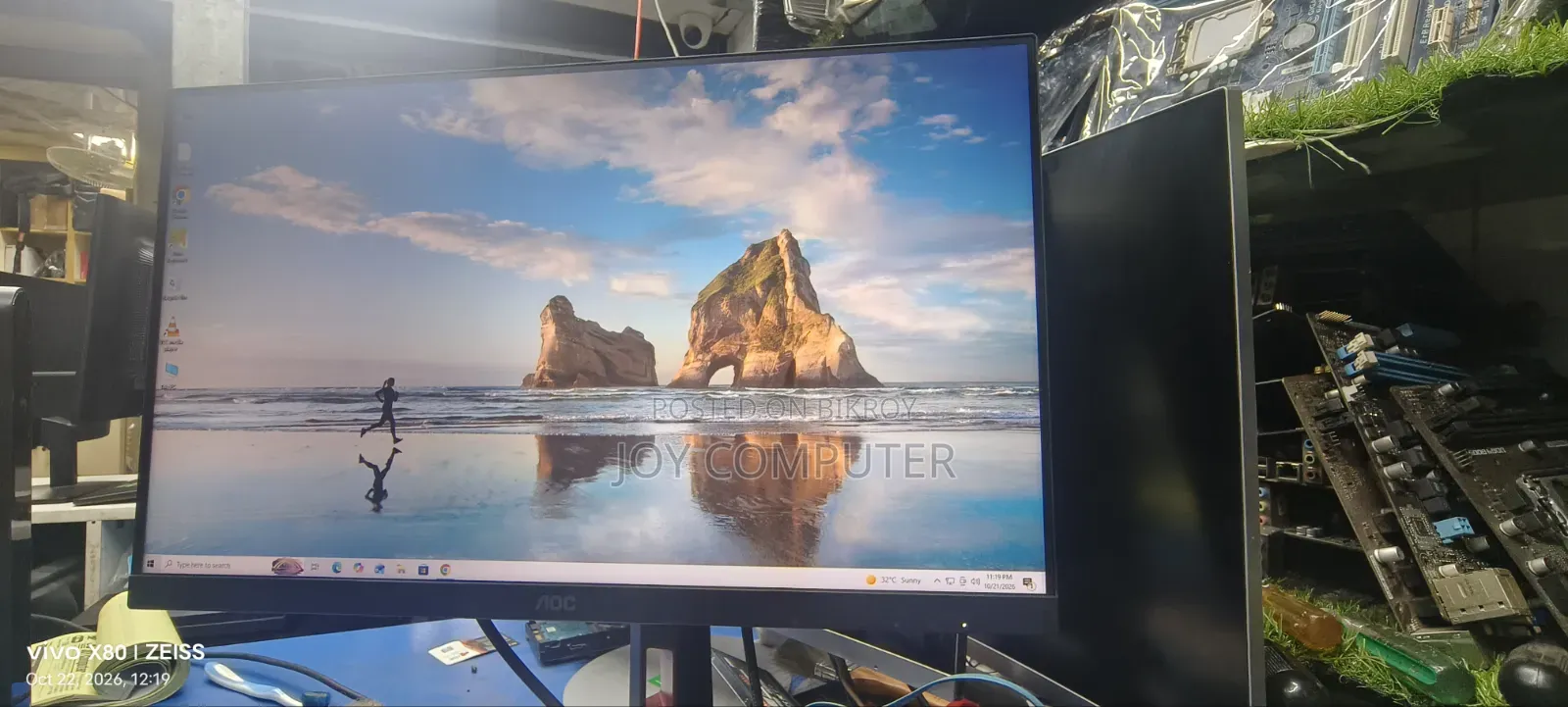 AOC 24" 4K Gaming Monitor