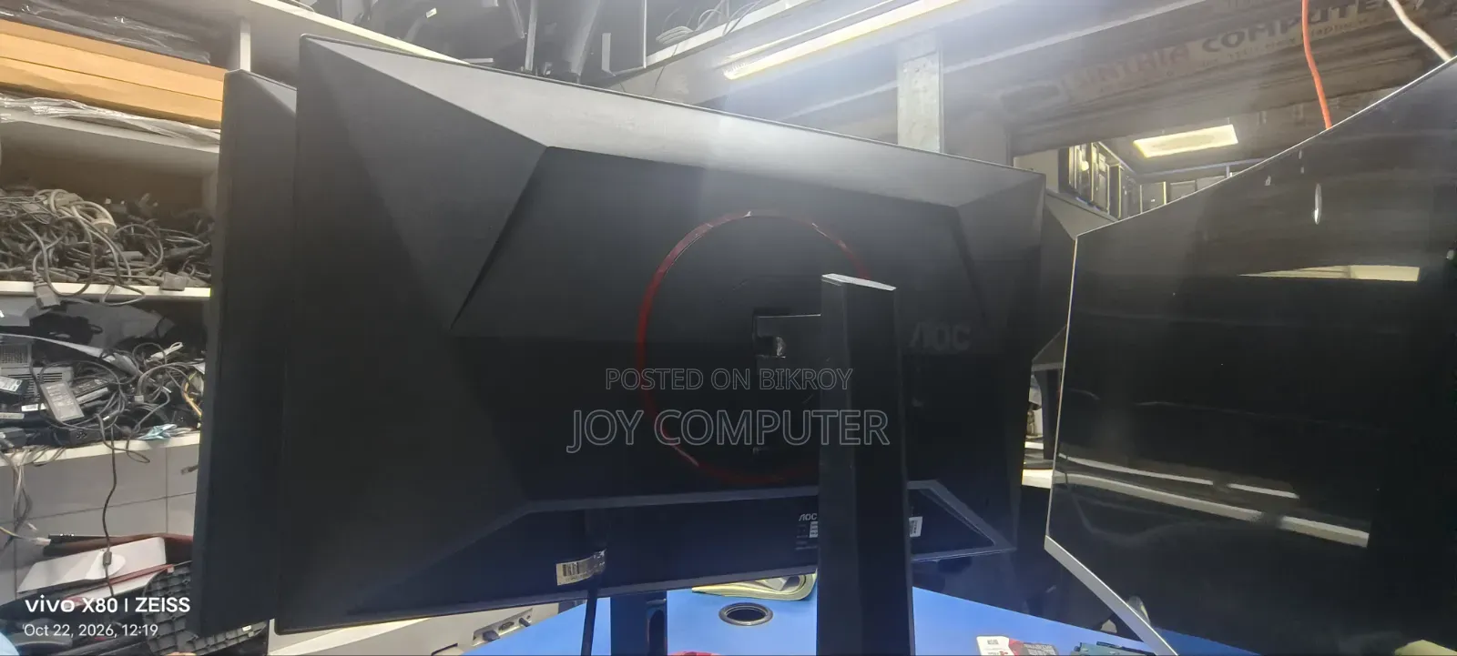 AOC 24" 4K Gaming Monitor