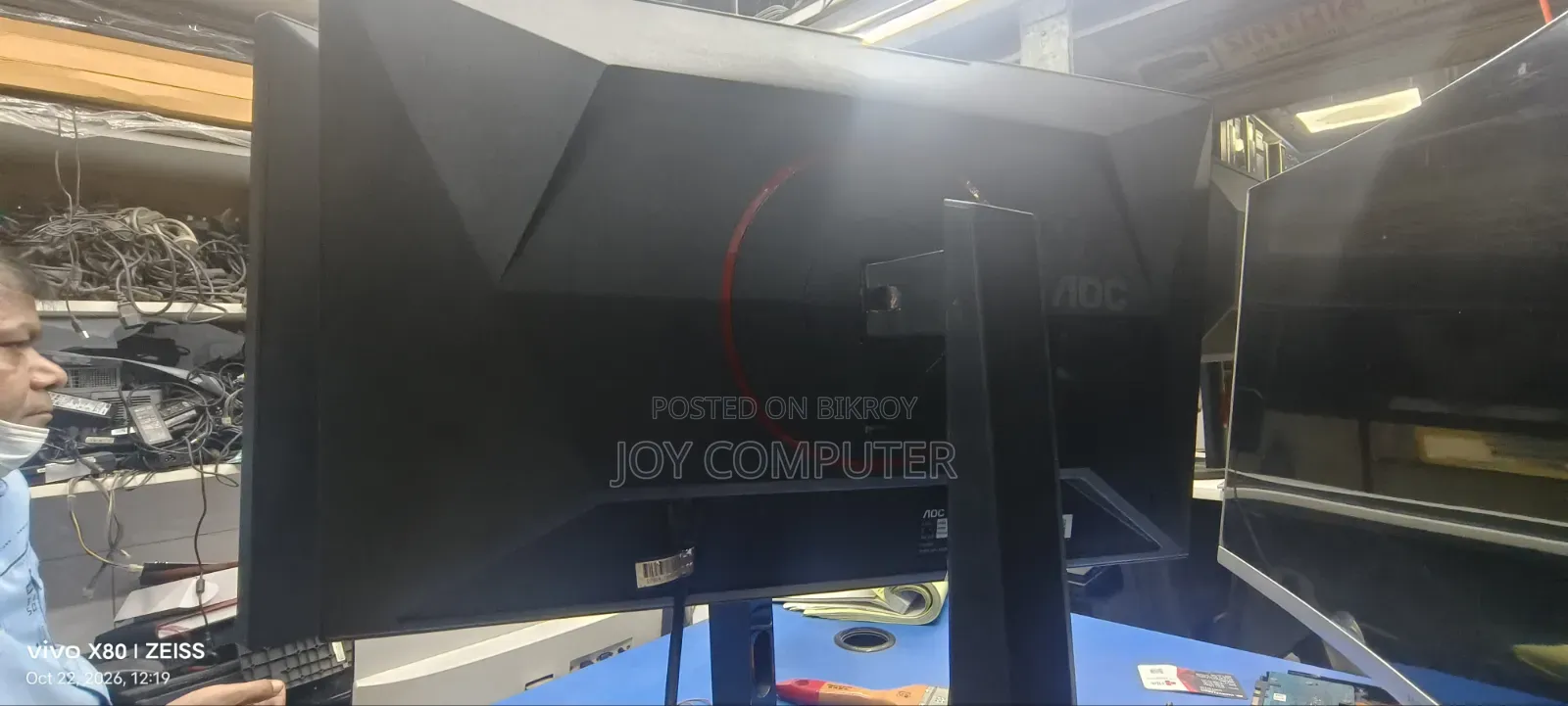 AOC 24" 4K Gaming Monitor