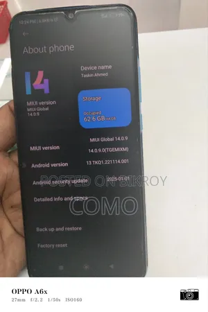 মোবাইল ফোন ৬৪ জিবি ব্লু