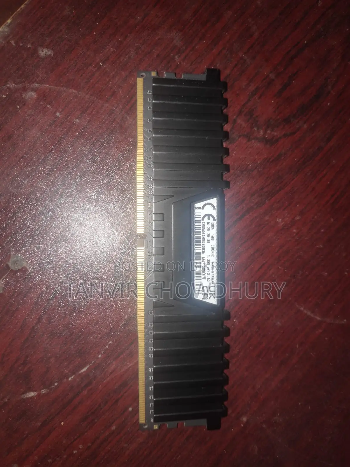 Corsair Vengeance LPX 16GB DDR4 3200MHz