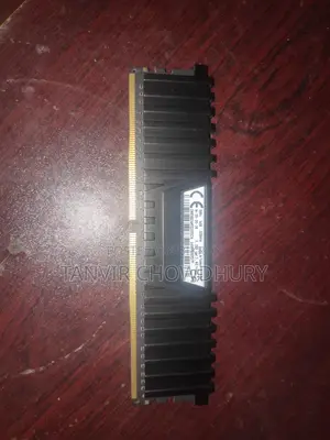 Corsair Vengeance LPX 16GB DDR4 3200MHz