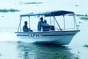 ২০ ডিএক্স এফআরপি স্পিডবোট