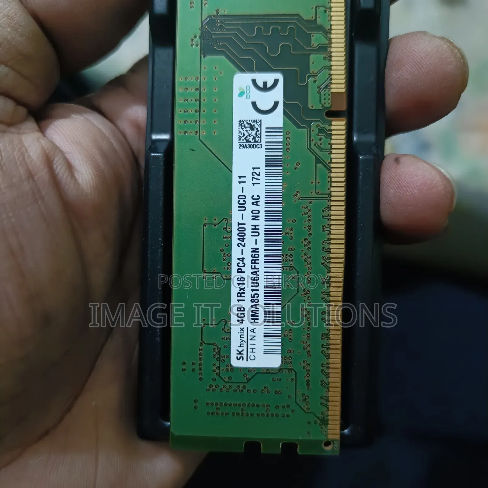 ডিডিআর৪ ডেস্কটপ ৪জিবি র‍্যাম