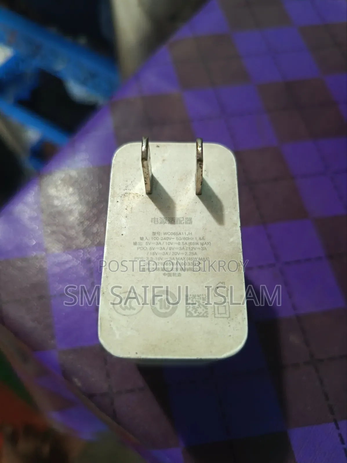 OnePlus 9 5G 67W Original Fast Charger