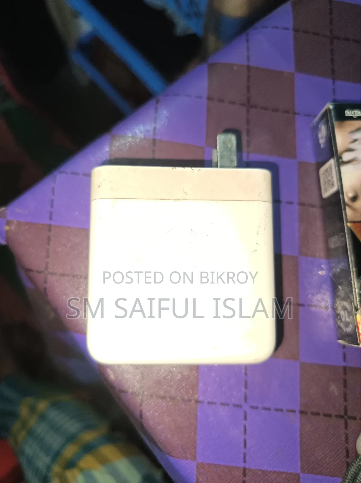 OnePlus 9 5G 67W Original Fast Charger