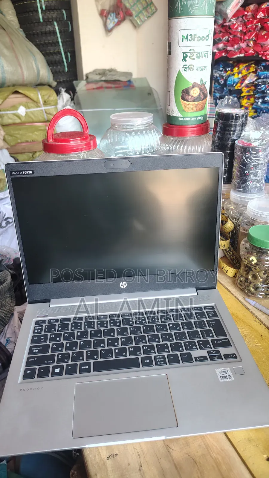 Laptop HP ProBook 430 G7 8GB Intel Core i5 SSHD+SSD 256GB