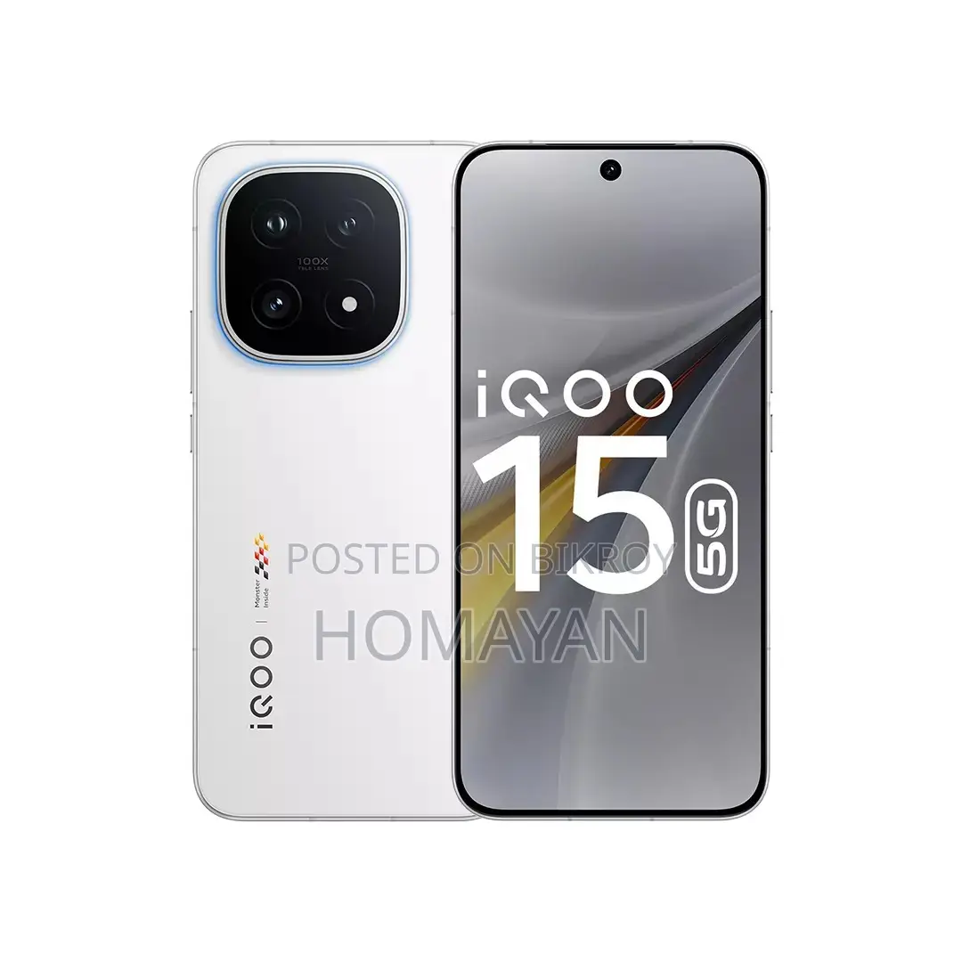 New Vivo iQOO 15 256 GB White