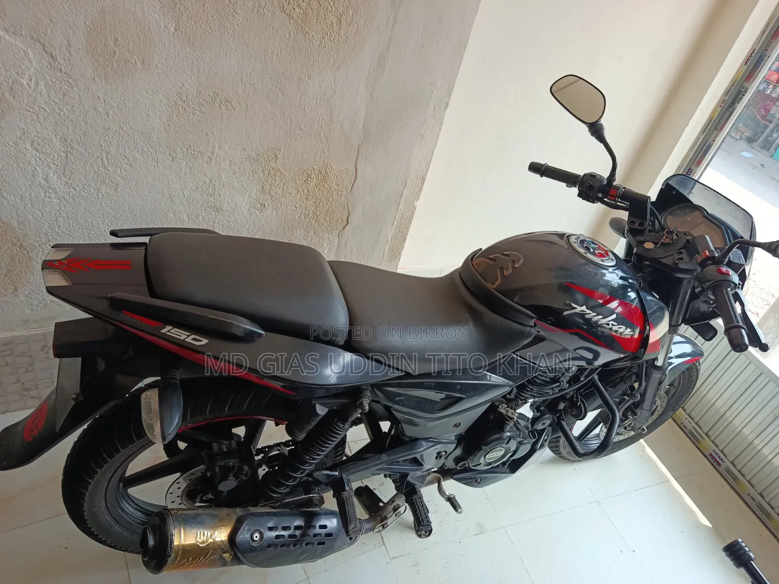 বাজাজ পালসার ১৫০ ২০২৩ রেড