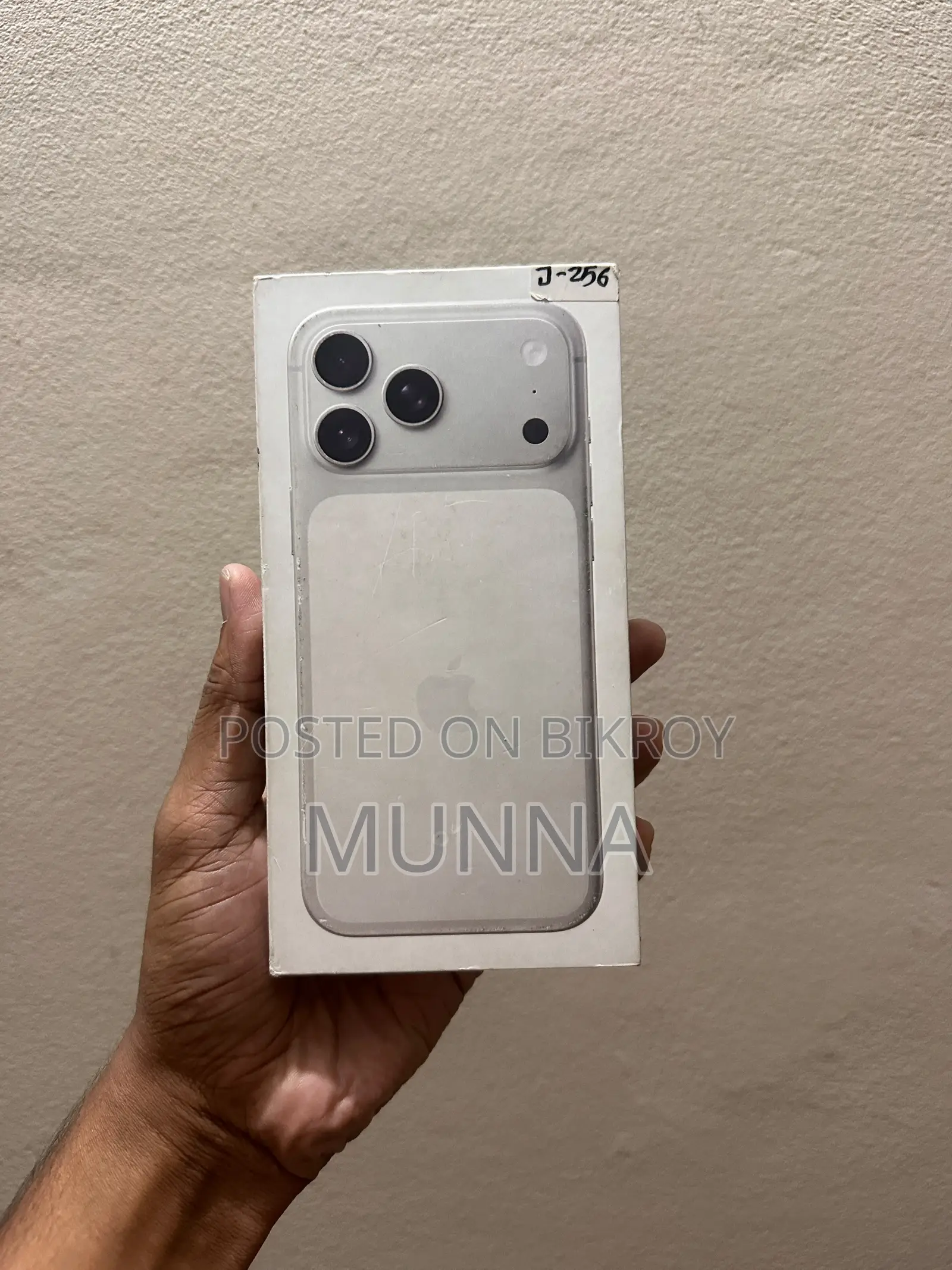 Apple iPhone 17 Pro Max 256 GB Silver