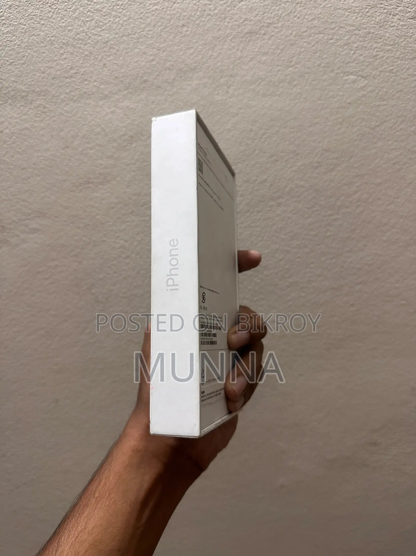 Apple iPhone 17 Pro Max 256 GB Silver