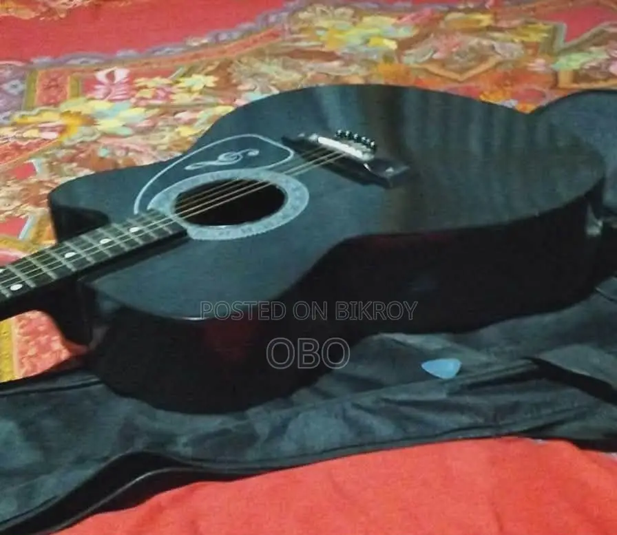 খুলনার জন্য গিটার