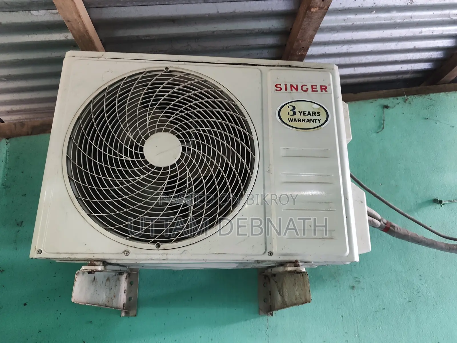 সিঙ্গার ১ টন এসি