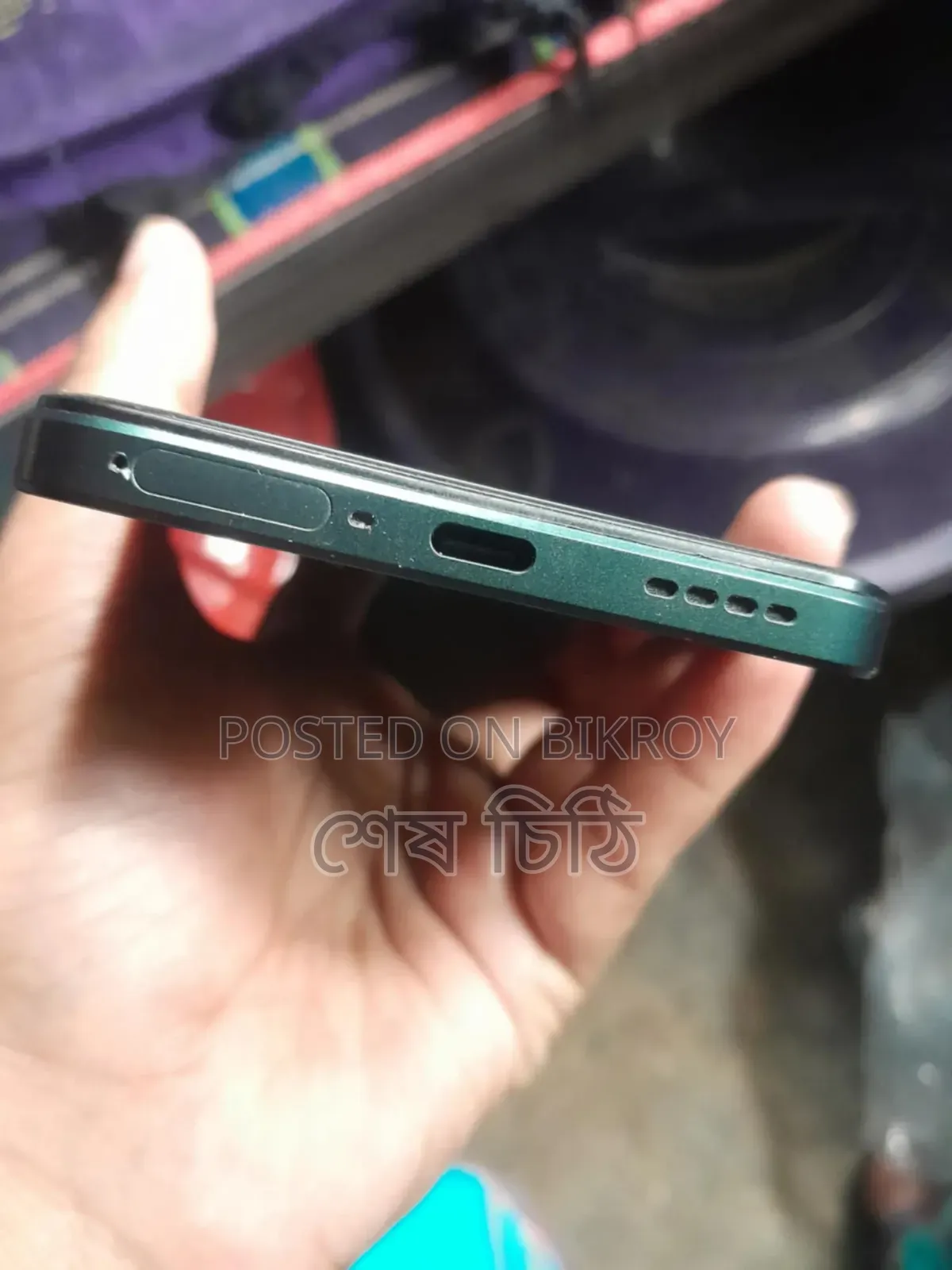 Realme C85 Pro 128 GB Blue