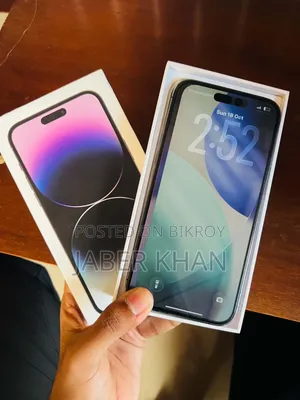 অ্যাপল আইফোন ১৪ প্রো ম্যাক্স ২৫৬ জিবি পার্পল
