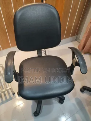 Chair for Sale