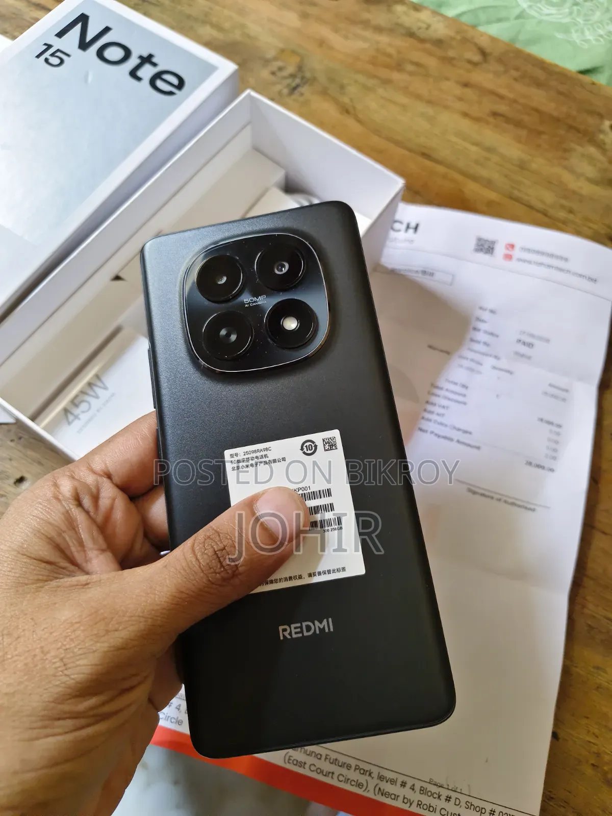 Xiaomi Redmi Note 15 256 GB Red