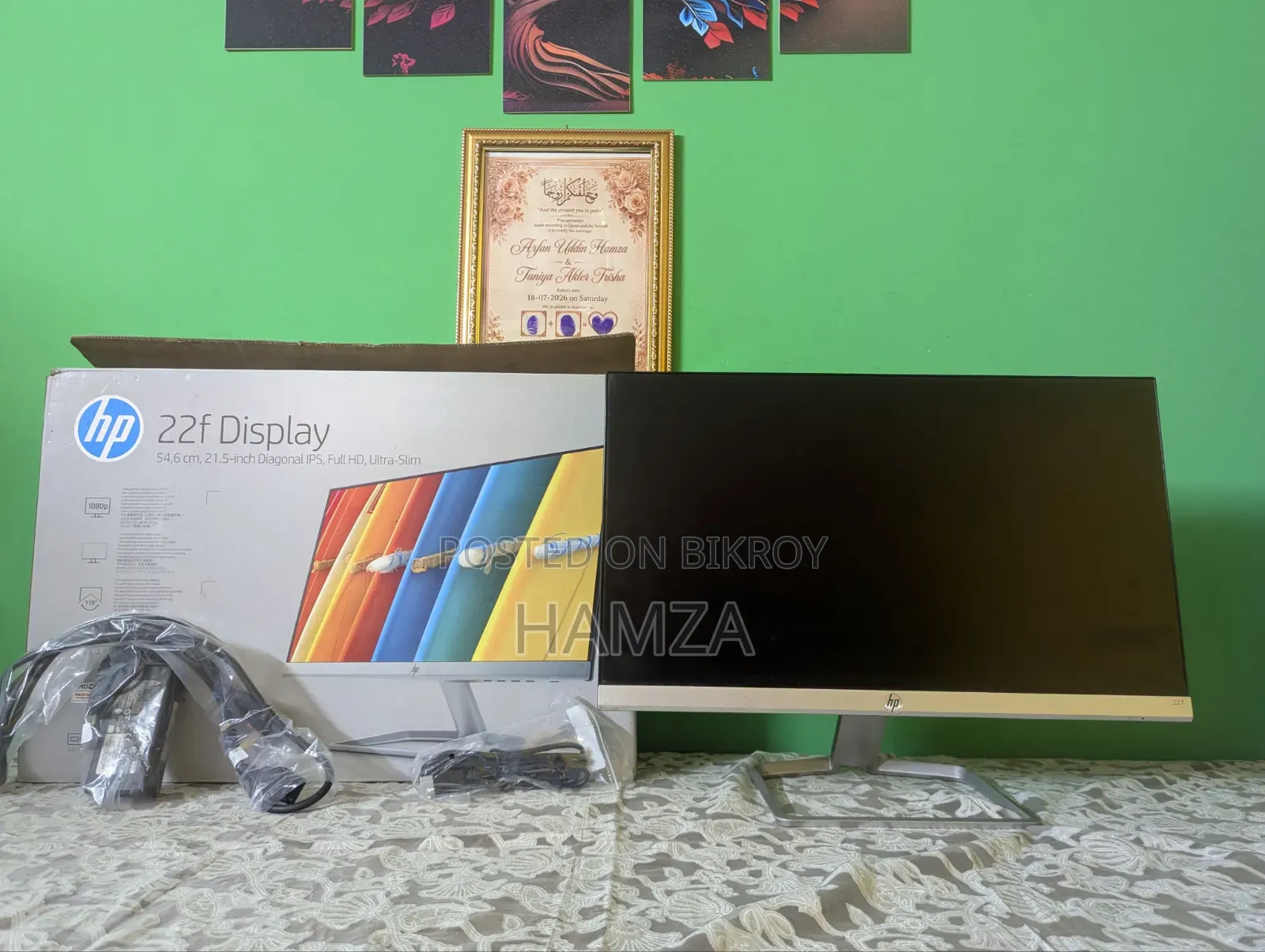 HP 22F Black Monitor (Display Broken)