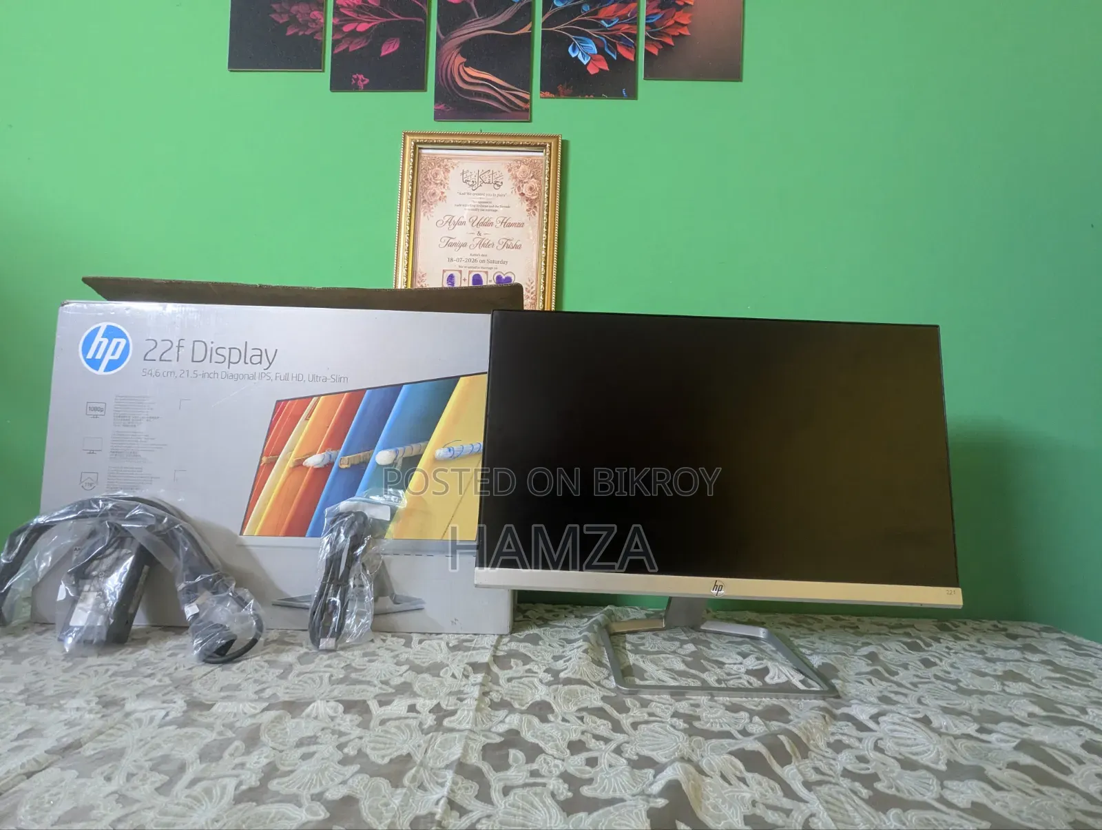 HP 22F Black Monitor (Display Broken)