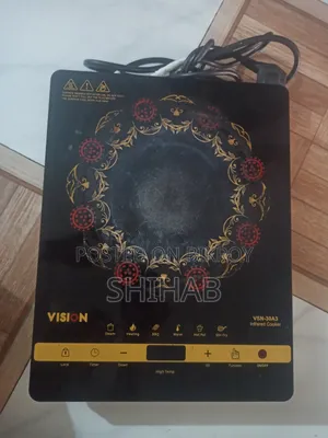 Infrared Cooker