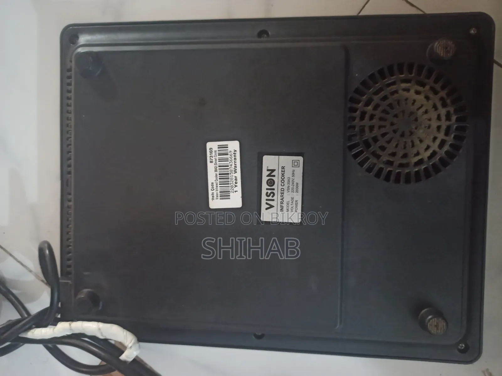 Infrared Cooker