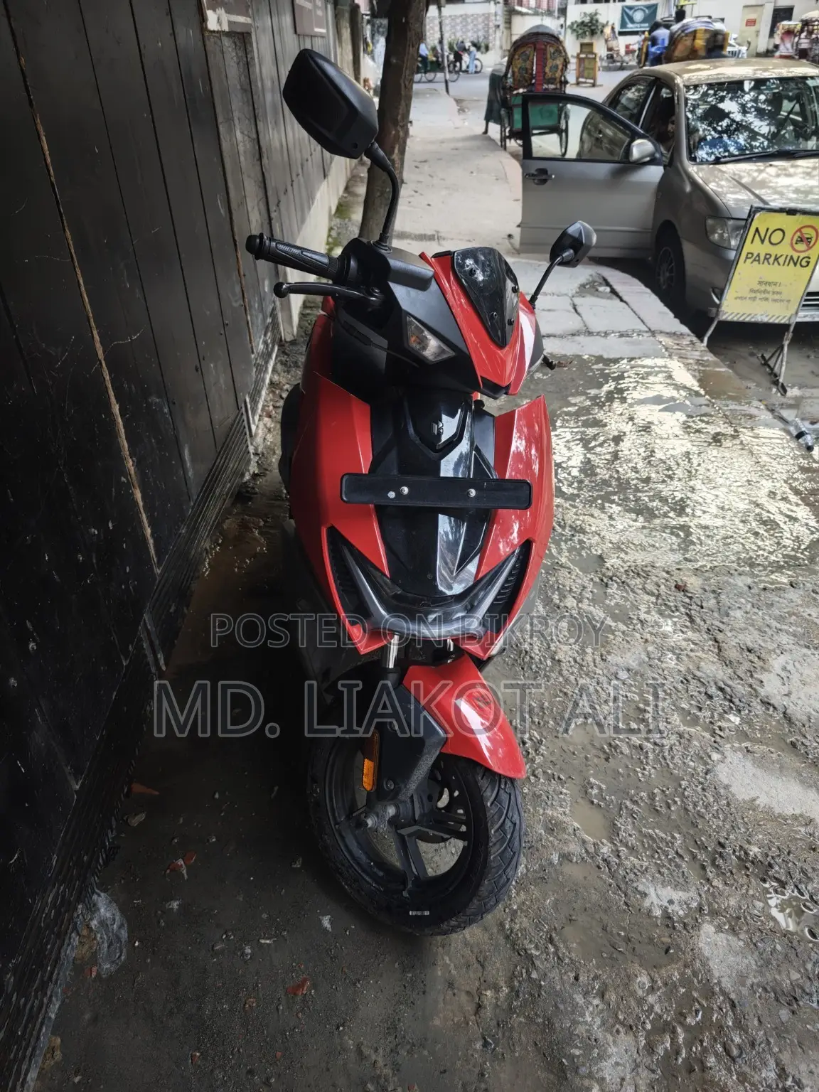 হিরো জুম ১১০ এক্সটেক ২০২৫ রেড