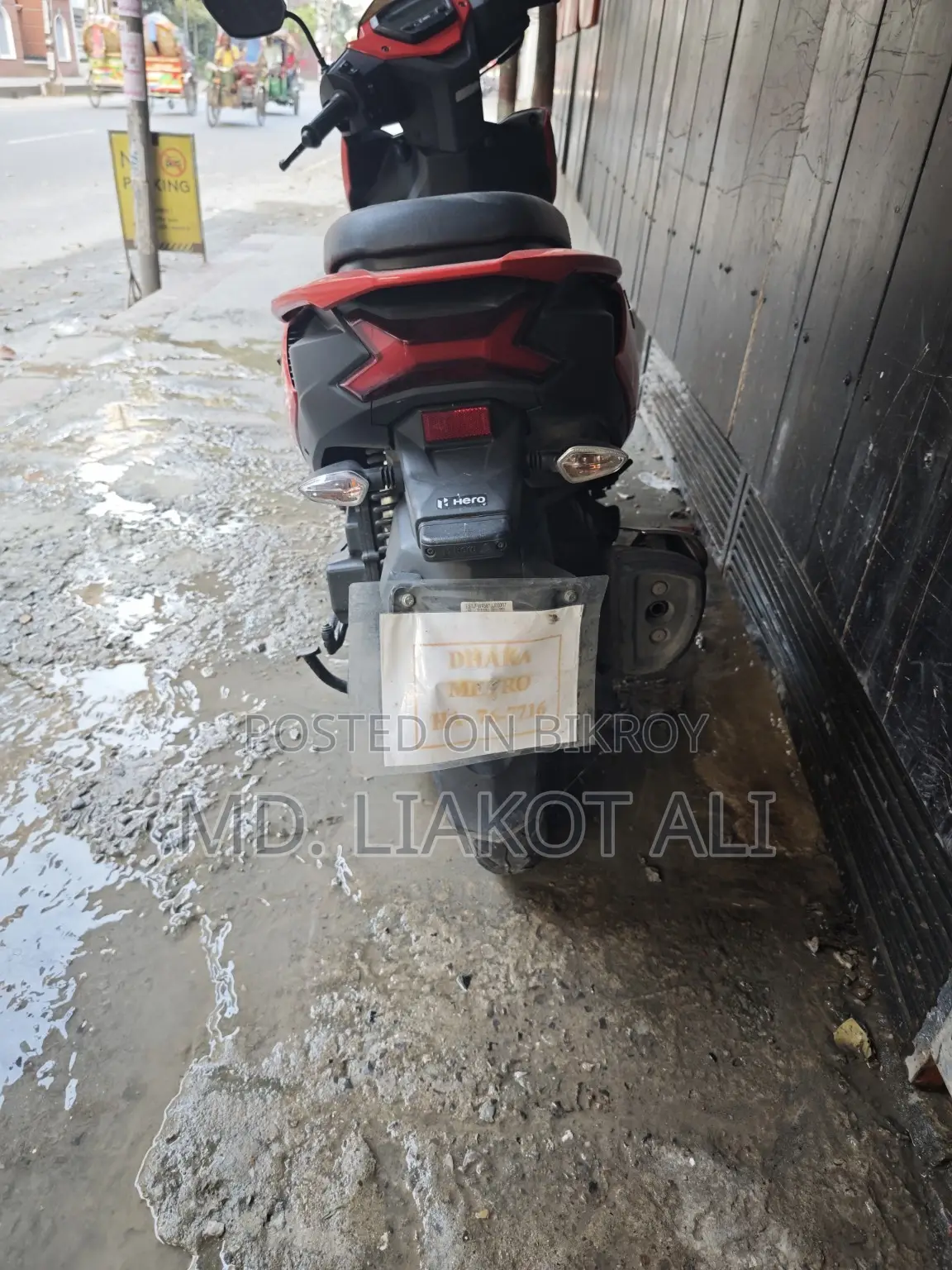 হিরো জুম ১১০ এক্সটেক ২০২৫ রেড