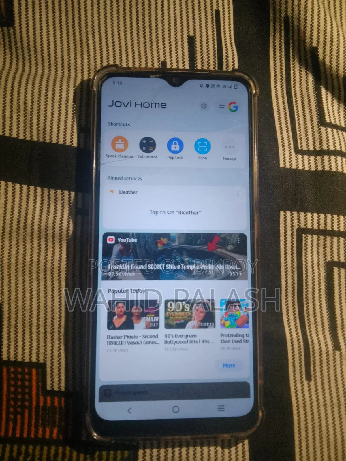 ভিভো ওয়াই ০২ টি ৬৪ জিবি গ্রে