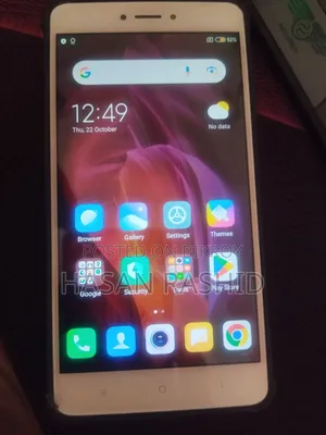 শাওমি রেডমি নোট ৪ ৩২ জিবি গ্রে
