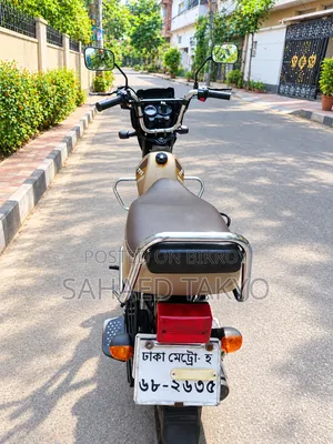TVS XL 100 কমফর্ট ২০২১ গোল্ড