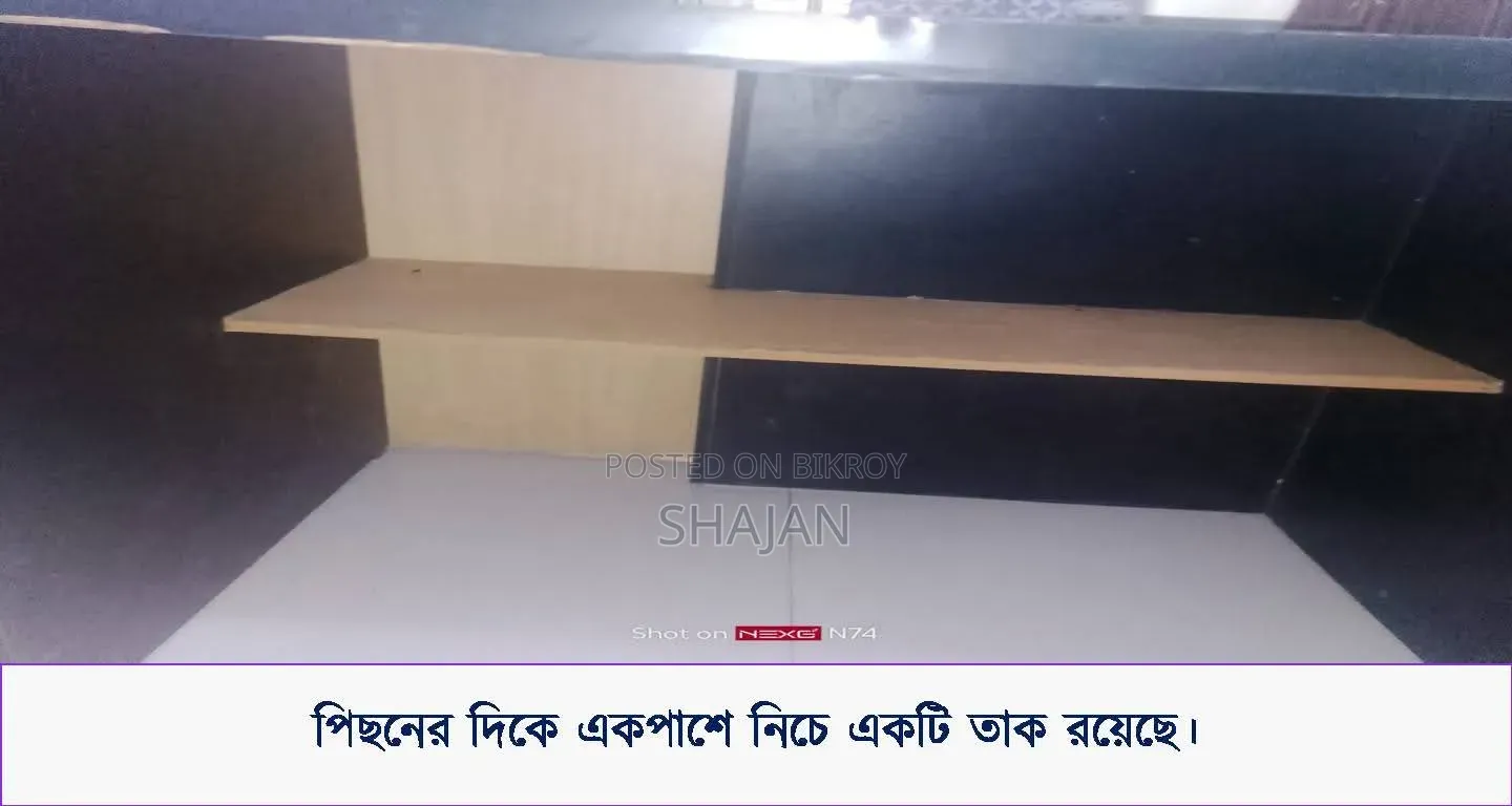 বিক্রির জন্য টেবিল