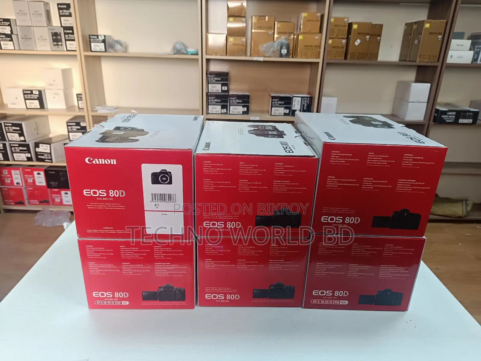 Canon EOS 80D DSLR Camera Body - Techno World BD
