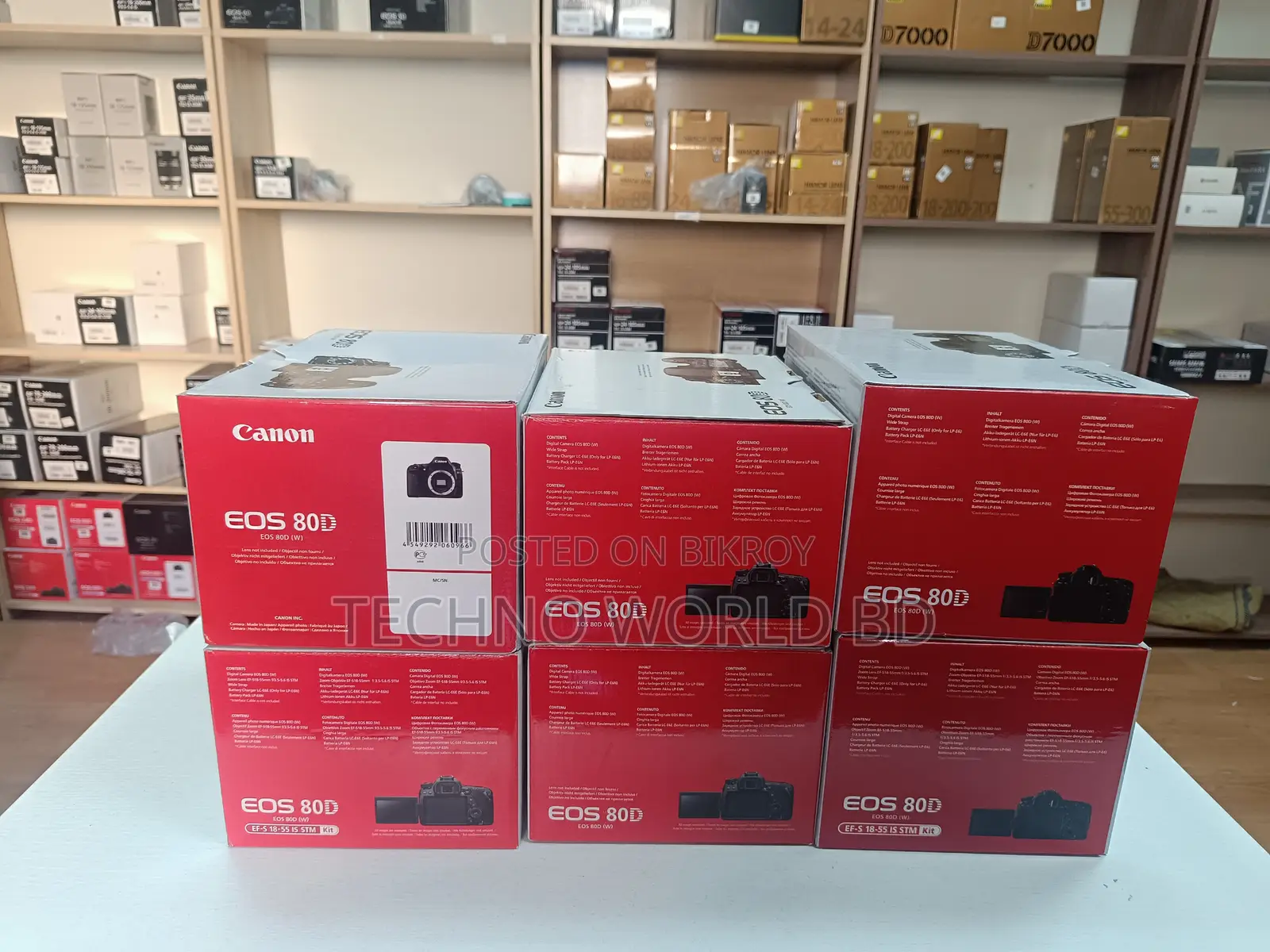 Canon EOS 80D DSLR Camera Body - Techno World BD