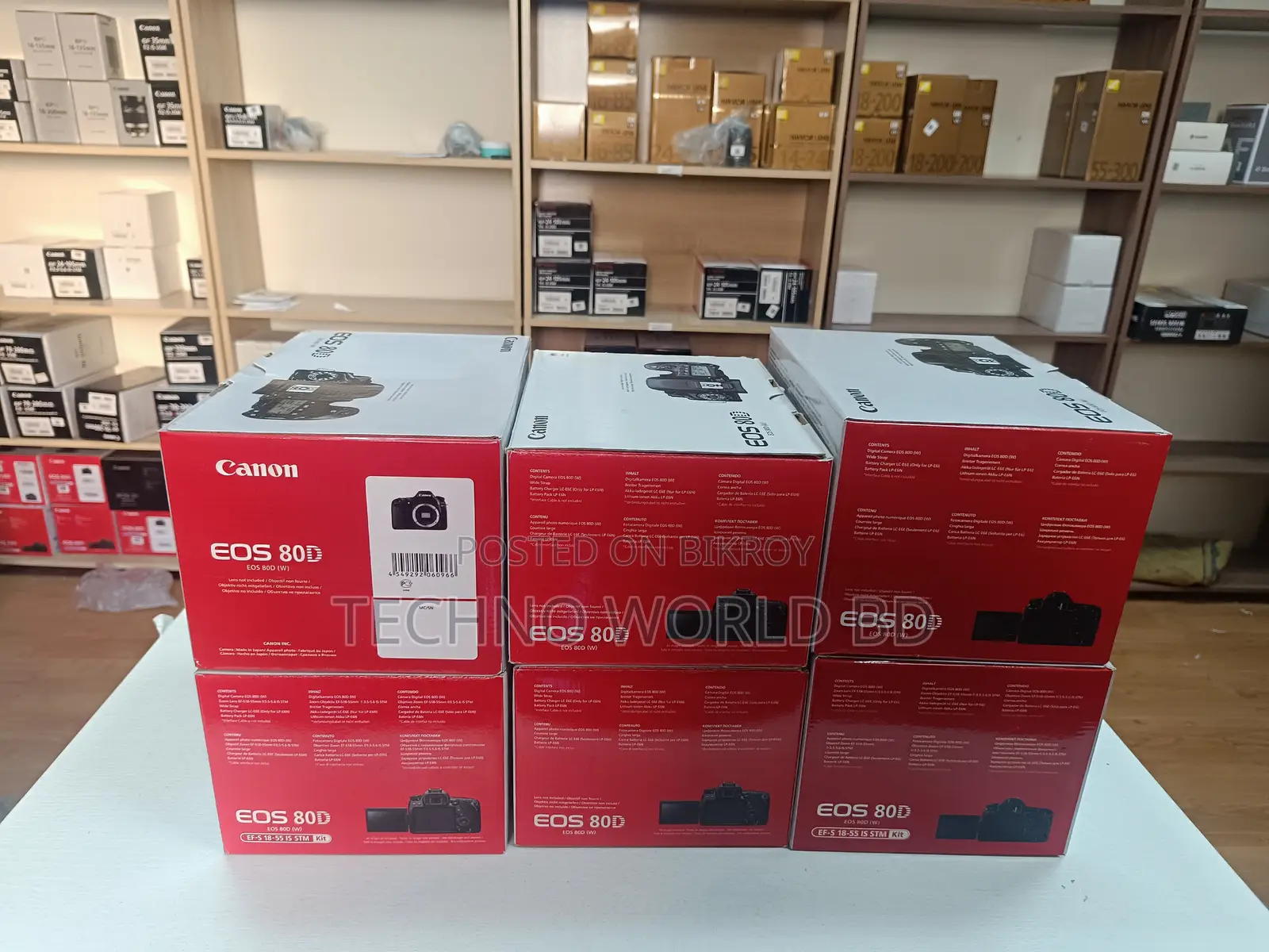 Canon EOS 80D DSLR Camera Body - Techno World BD