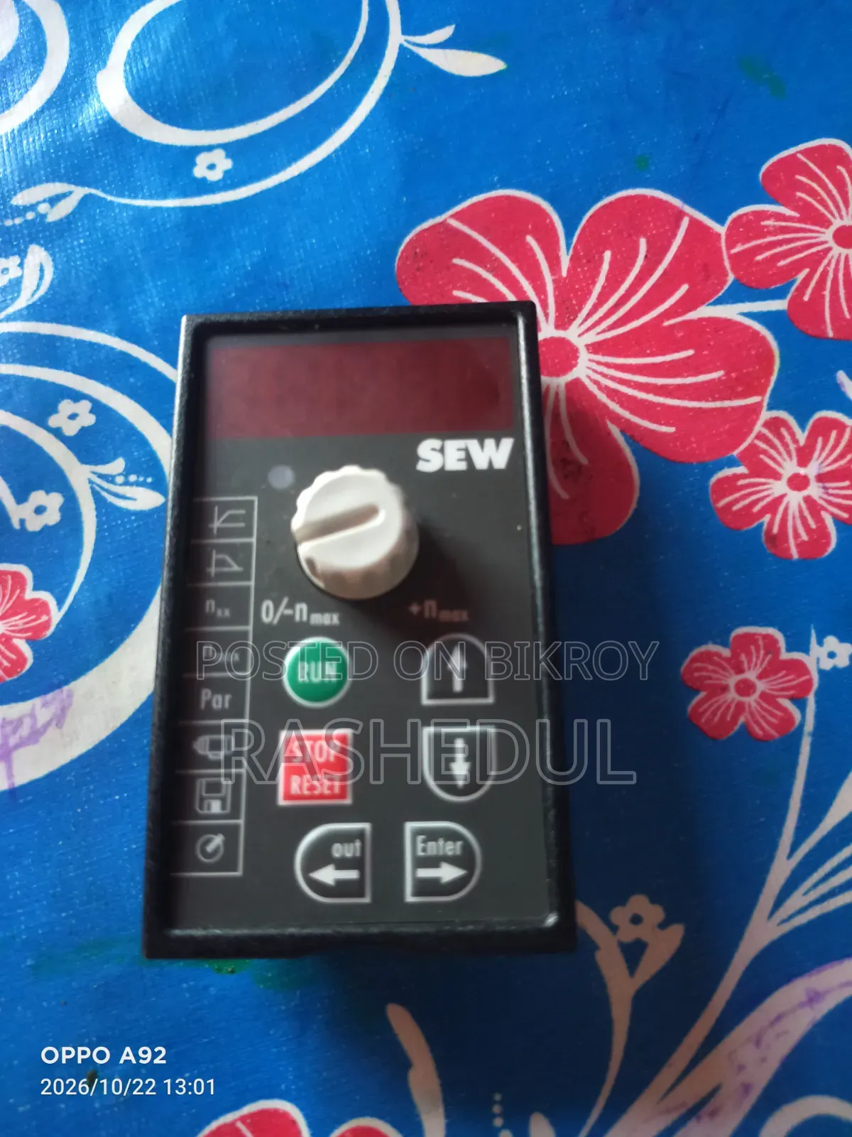 Mbg11a স্পিড কন্ট্রোল মডিউল