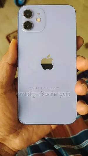 New Apple iPhone 12 128 GB Purple
