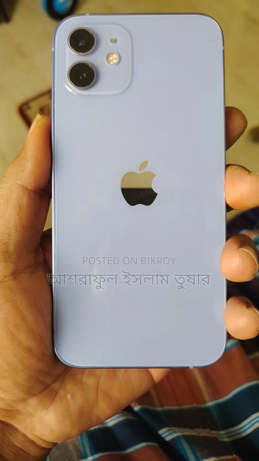 New Apple iPhone 12 128 GB Purple