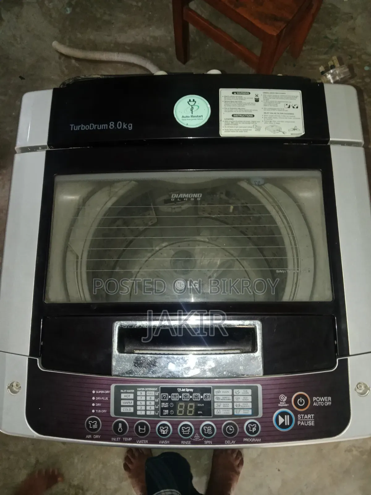 LG ওয়াশিং মেশিন