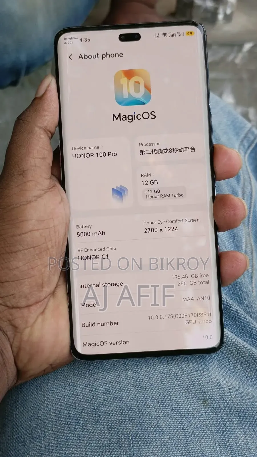অনার ১০০ প্রো ২৫৬ জিবি ব্ল্যাক