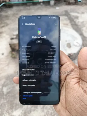 স্যামসাং গ্যালাক্সি এ২২ ১২৮ জিবি ব্ল্যাক
