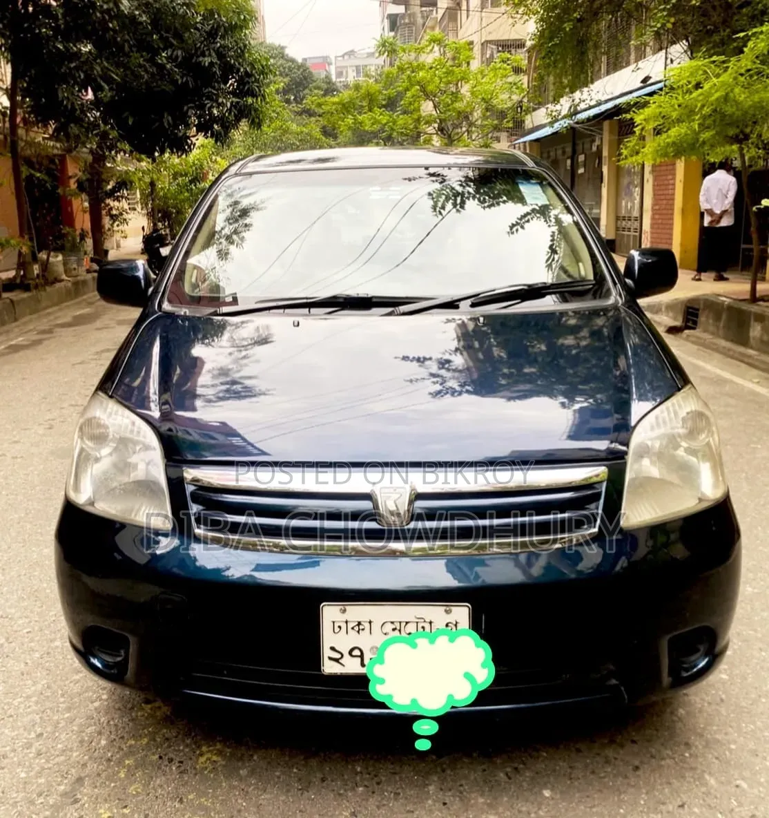 টয়োটা রাউম ২০০৪ ব্লু